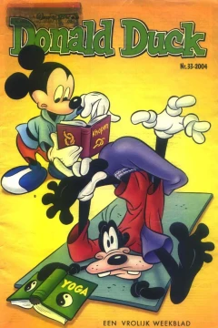 Issue #200433
