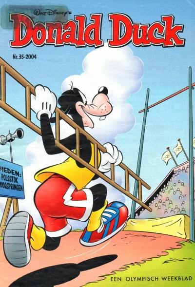 Cover of Issue #200435