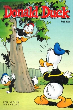 Issue #200438