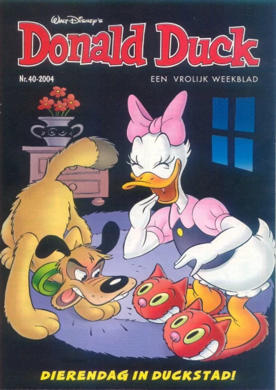 Cover of Issue #200440