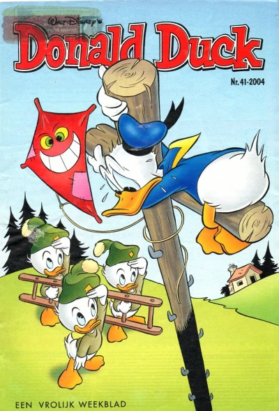 Cover of Issue #200441