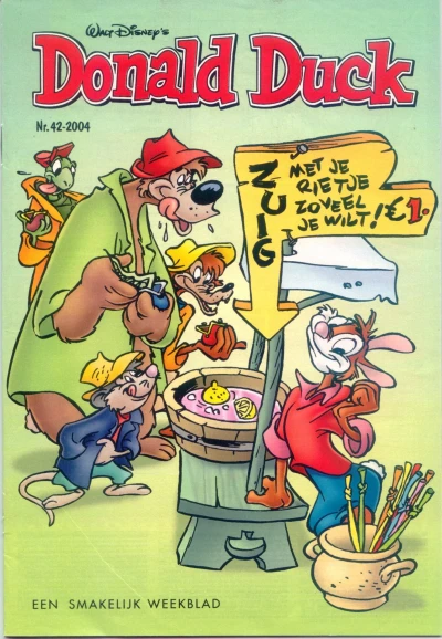 Cover of Issue #200442