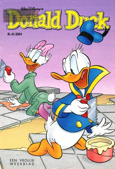 Cover of Issue #200445
