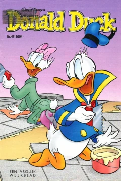 Issue #200445