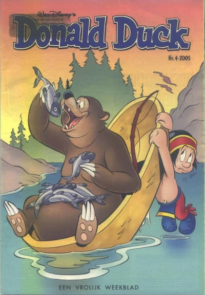 Cover of Issue #200504