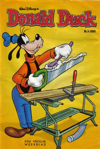 Cover of Issue #200511