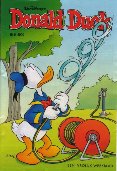 Cover of Issue #200514