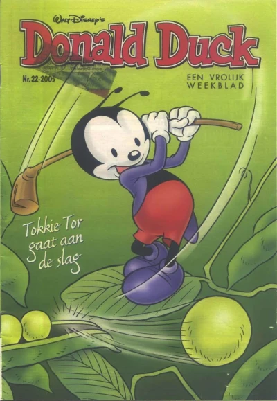 Cover of Issue #200522