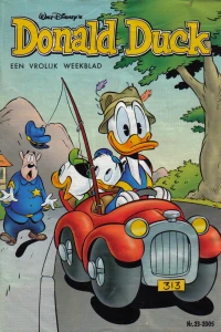 Issue #200523