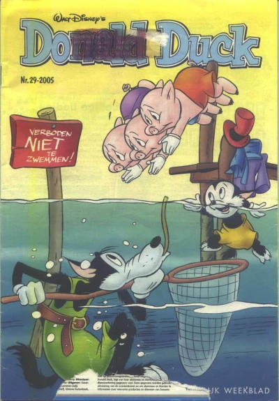Cover of Issue #200529