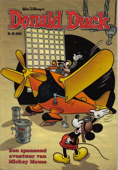 Cover of Issue #200538
