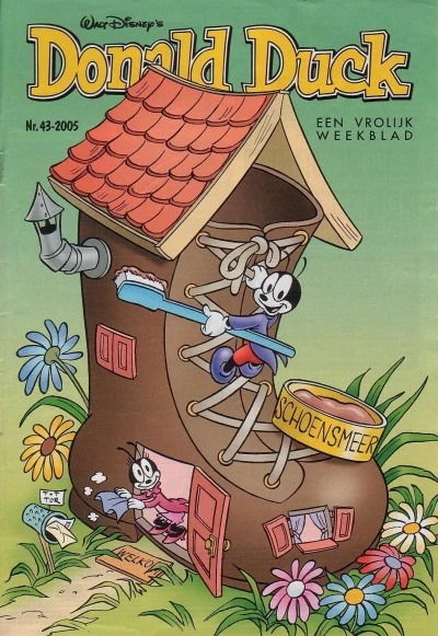 Cover of Issue #200543