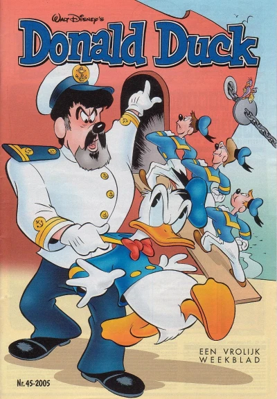 Cover of Issue #200545