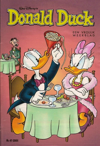 Cover of Issue #200547