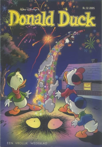 Cover of Issue #200552
