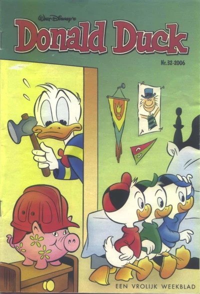 Cover of Issue #200632