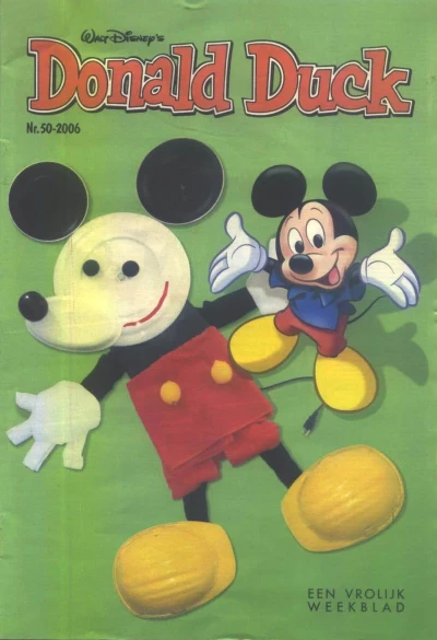 Cover of Issue #200650