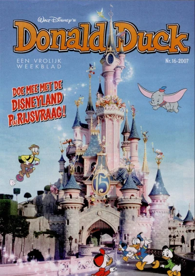 Cover of Issue #200716