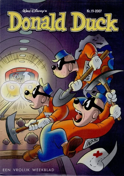 Cover of Issue #200719