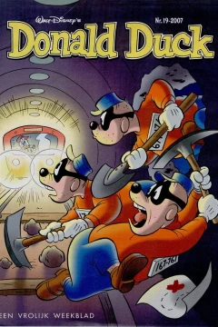 Issue #200719