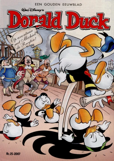 Cover of Issue #200725