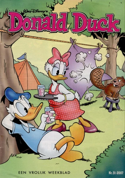 Cover of Issue #200731