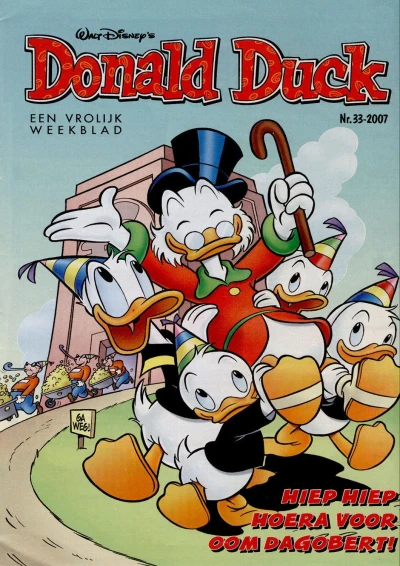 Cover of Issue #200733
