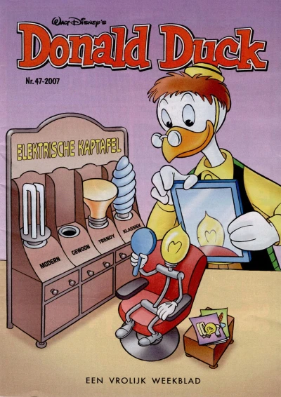 Cover of Issue #200747