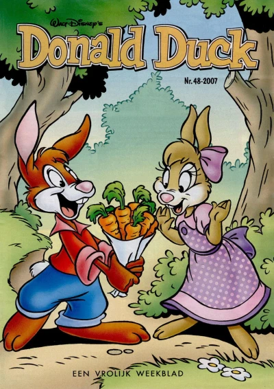 Cover of Issue #200748