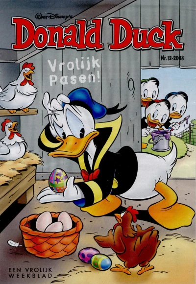 Cover of Issue #200812