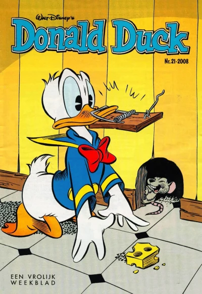 Cover of Issue #200821
