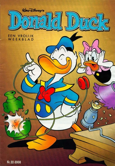 Cover of Issue #200822