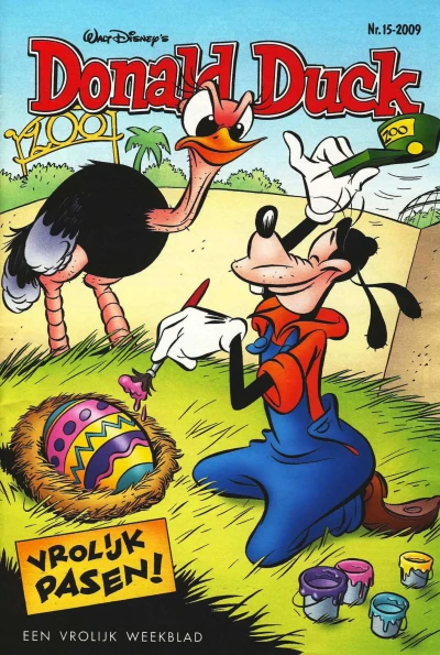 Cover of Issue #200915