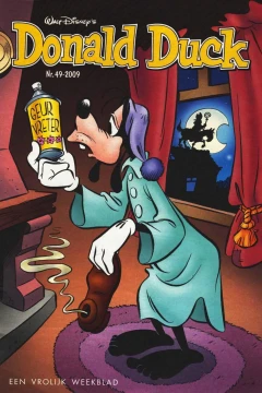 Issue #200949