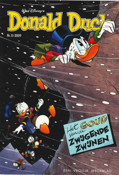 Cover of Issue #200951