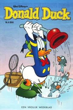 Issue #201004