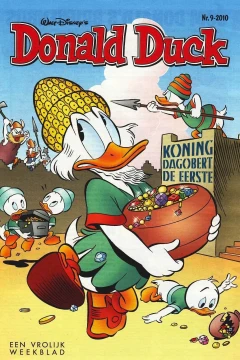 Issue #201009