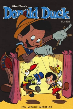 Issue #201011