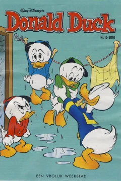 Issue #201016