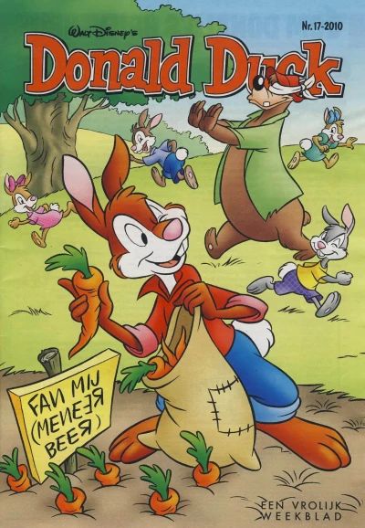 Cover of Issue #201017