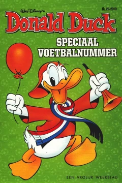 Issue #201025