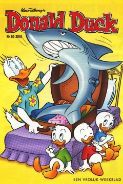 Issue #201030