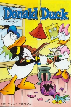 Issue #201041