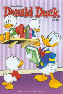 Issue #201044