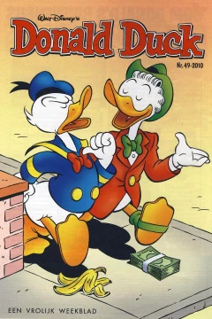 Issue #201049