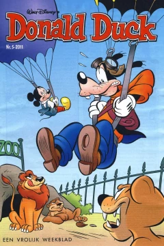 Issue #201105