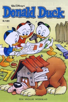 Issue #201107