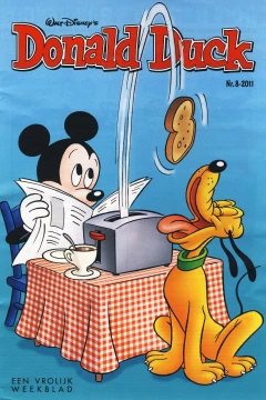 Issue #201108