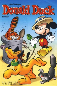 Issue #201110
