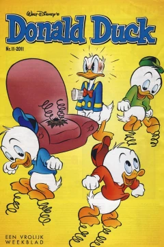 Issue #201111